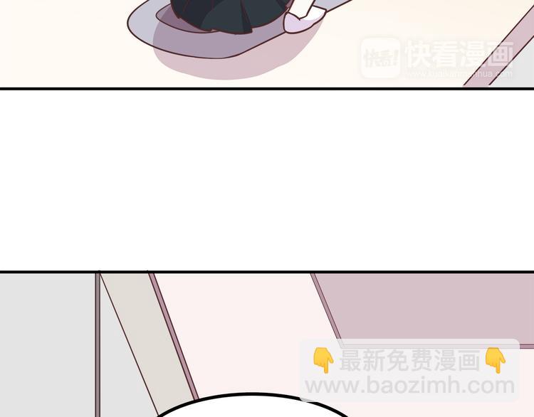 第87话 女厕所事件(1/2)-第89话