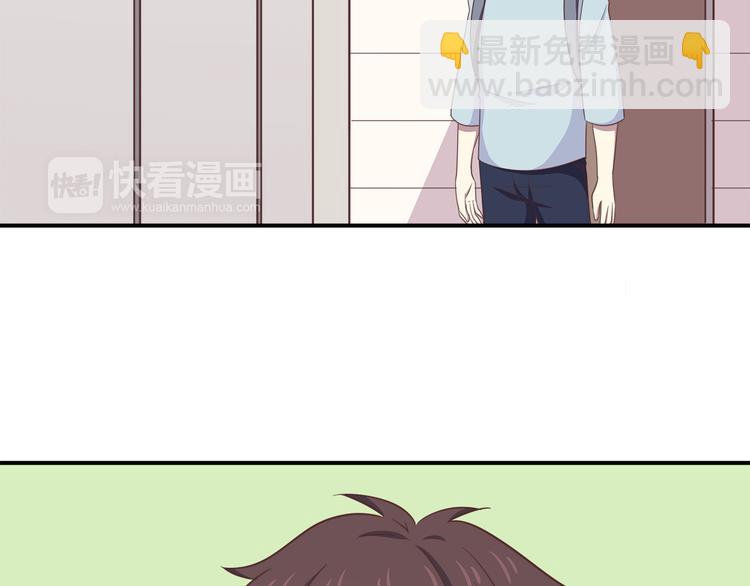 第87话 女厕所事件(1/2)-第89话