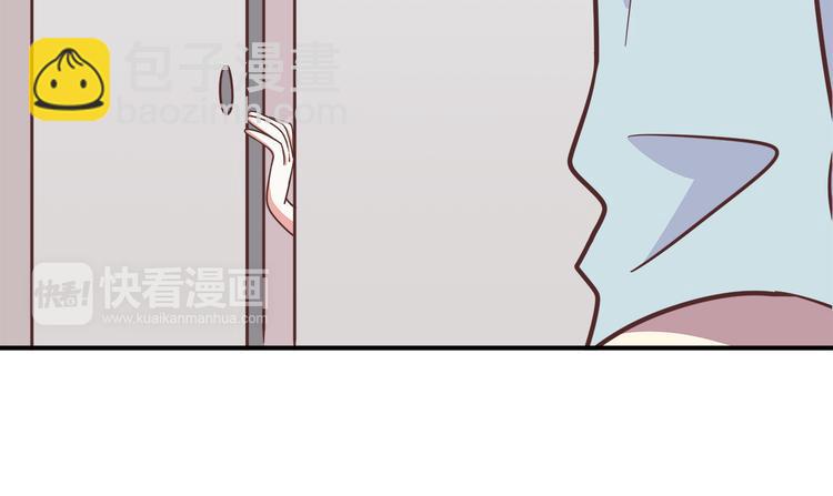 第87话 女厕所事件(1/2)-第89话