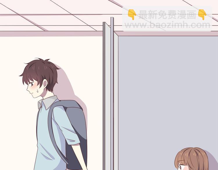 第87话 女厕所事件(1/2)-第89话