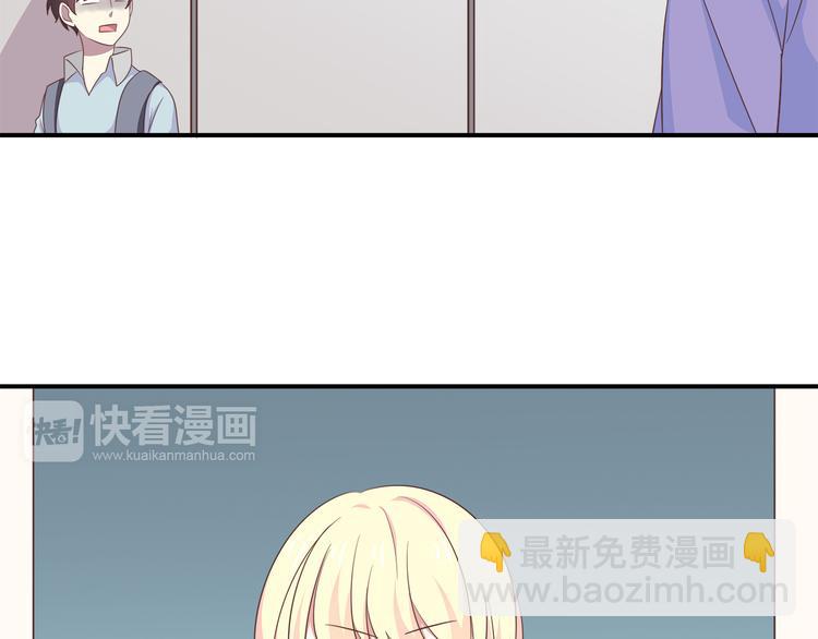 第87话 女厕所事件(1/2)-第89话