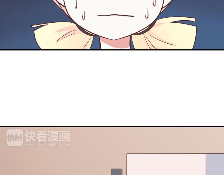 第87话 女厕所事件(1/2)-第89话