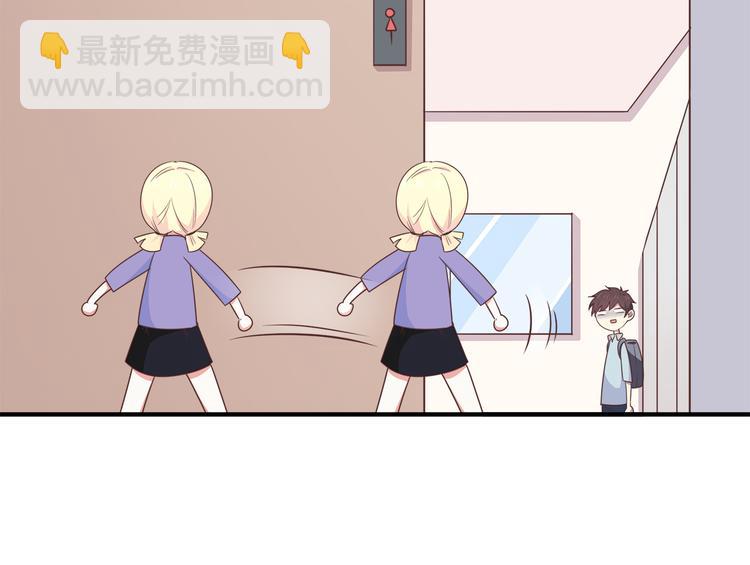 第87话 女厕所事件(1/2)-第89话