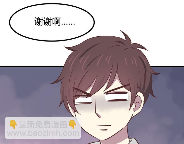 第87话 女厕所事件(1/2)-第89话