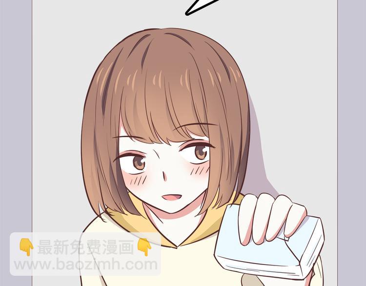 第87话 女厕所事件(1/2)-第89话