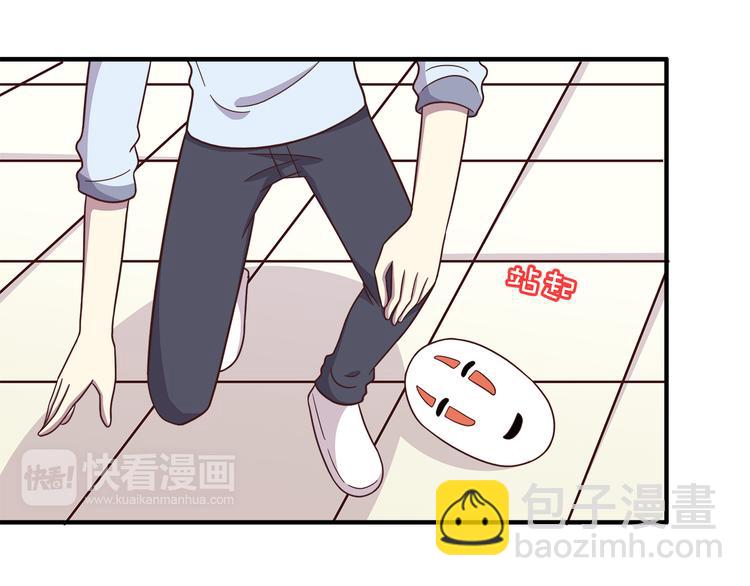 第89话 夹娃娃(1/2)-第91话