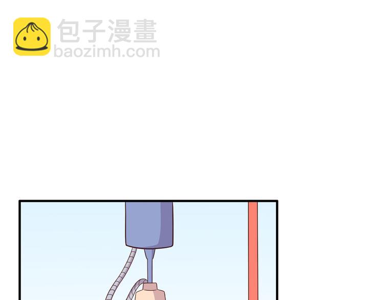 第89话 夹娃娃(1/2)-第91话