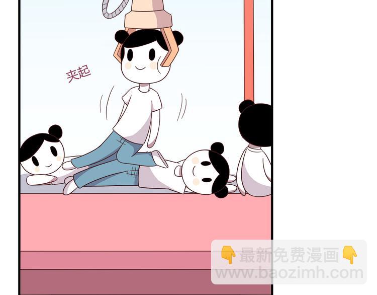 第89话 夹娃娃(1/2)-第91话