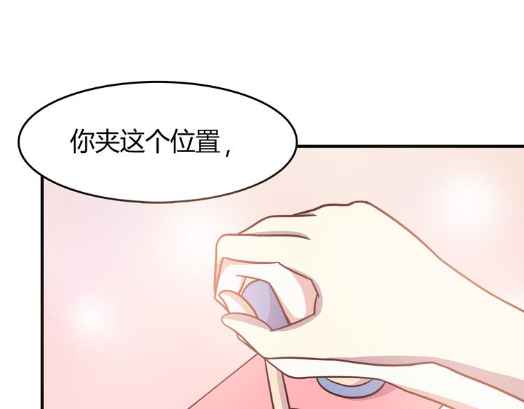 第89话 夹娃娃(1/2)-第91话