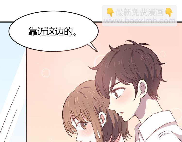 第89话 夹娃娃(1/2)-第91话