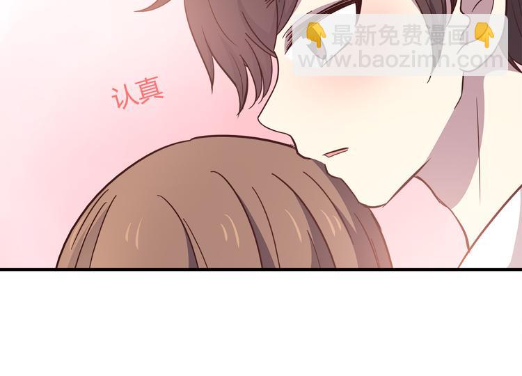 第89话 夹娃娃(1/2)-第91话