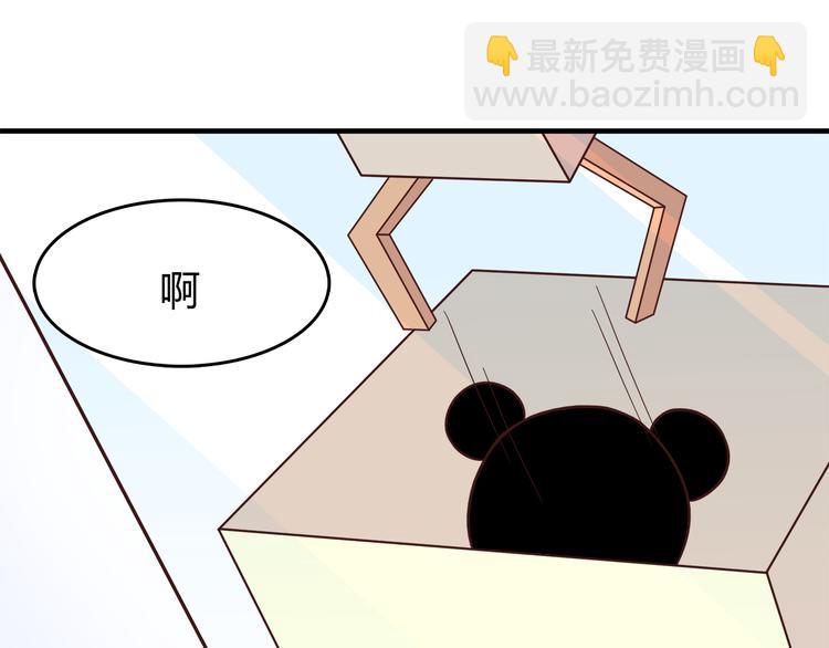 第89话 夹娃娃(1/2)-第91话