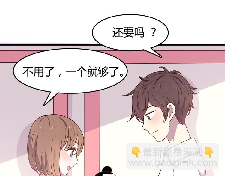 第89话 夹娃娃(1/2)-第91话