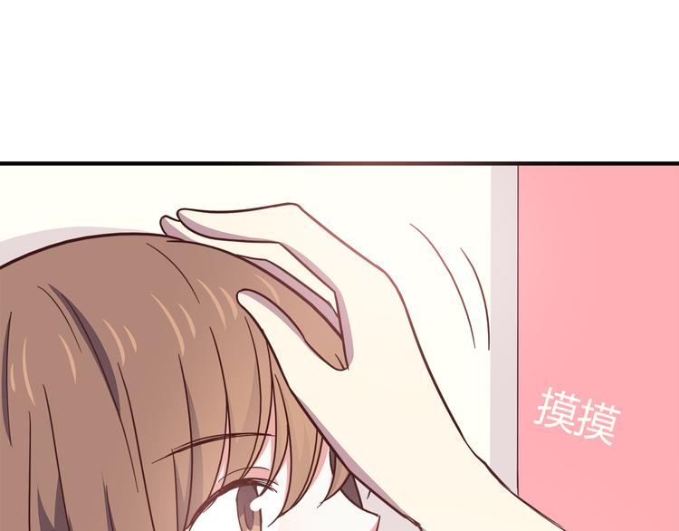 第89话 夹娃娃(1/2)-第91话