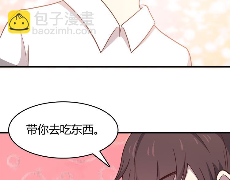 第89话 夹娃娃(1/2)-第91话