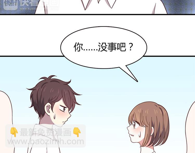 第91话 礼物(1/2)-第93话