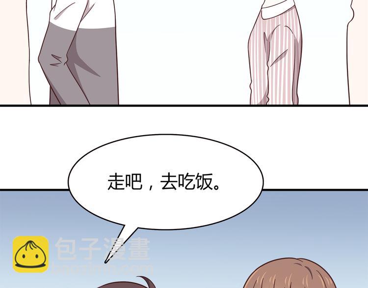 第91话 礼物(1/2)-第93话