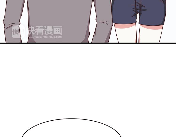 第91话 礼物(1/2)-第93话
