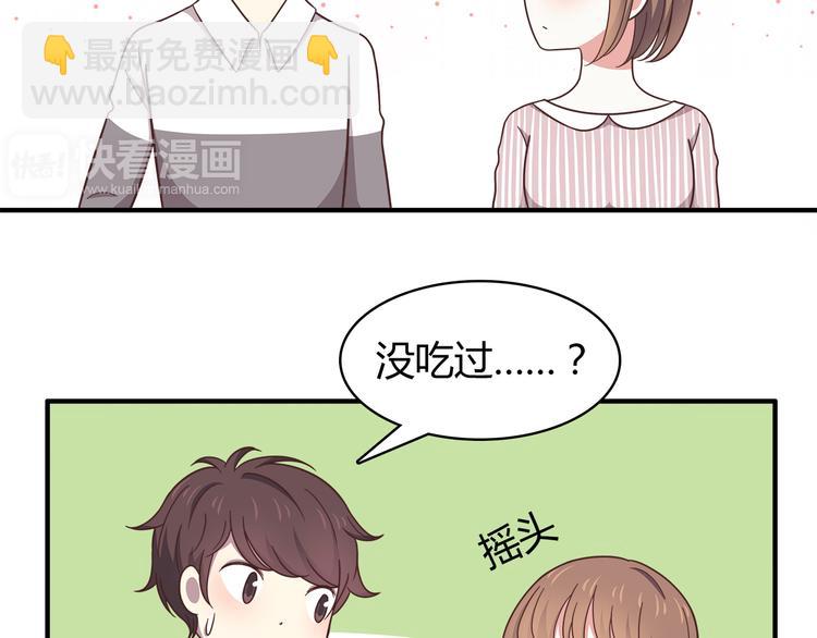 第91话 礼物(1/2)-第93话