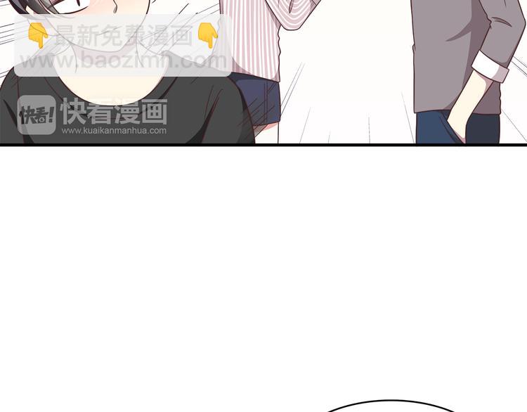 第91话 礼物(1/2)-第93话