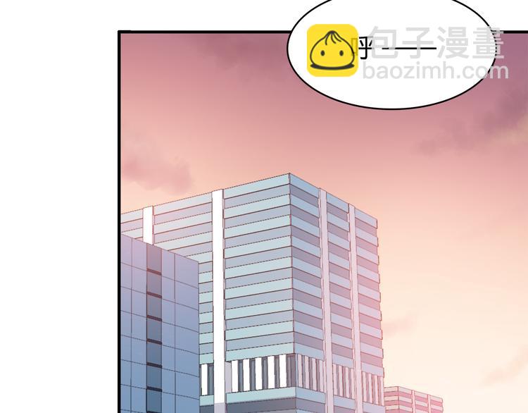 第91话 礼物(1/2)-第93话