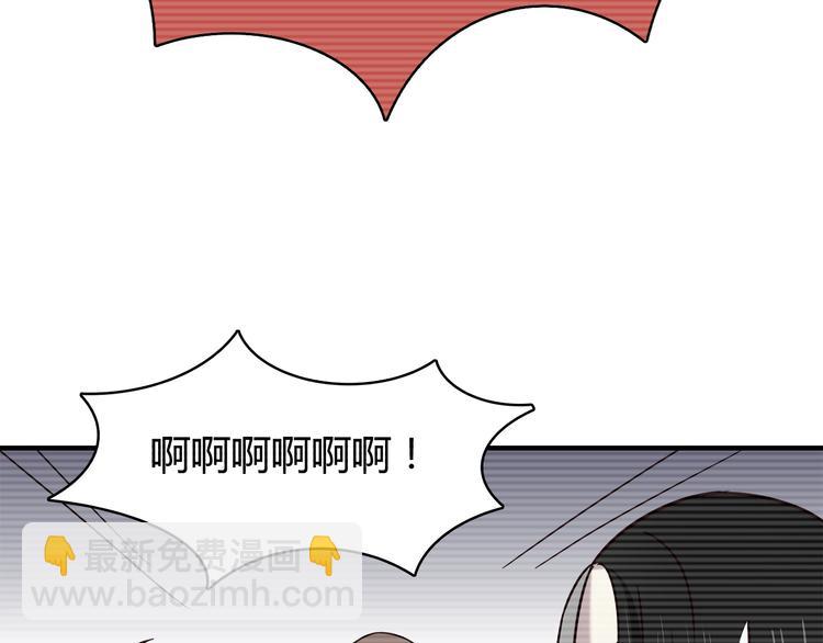 第91话 礼物(1/2)-第93话