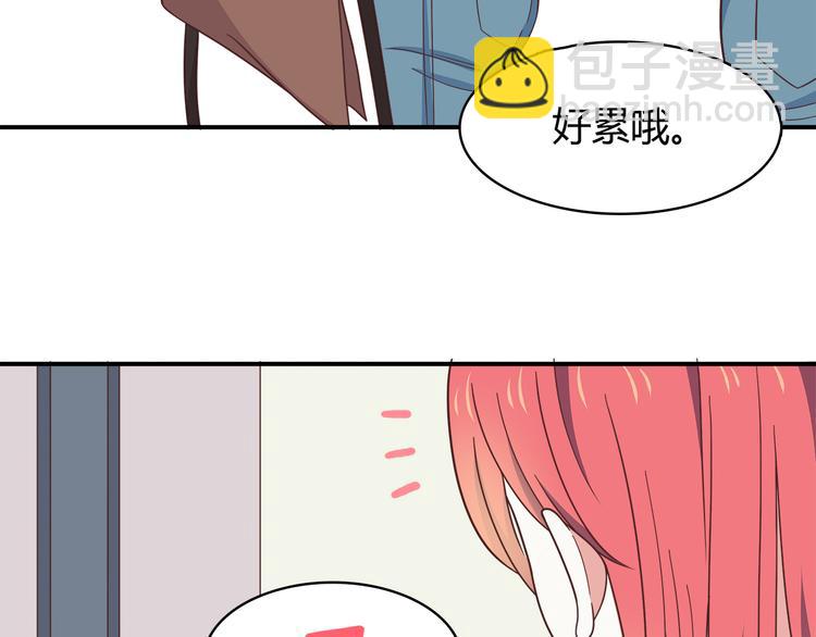 第91话 礼物(1/2)-第93话