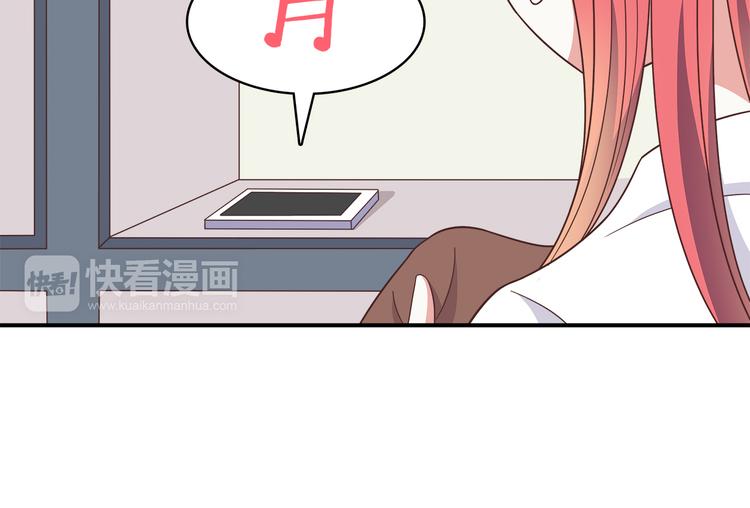 第91话 礼物(1/2)-第93话