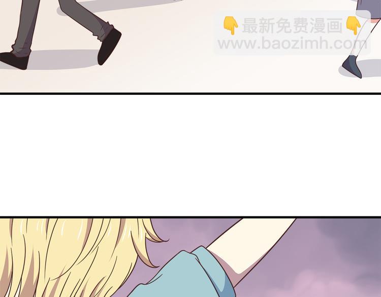第91话 礼物(1/2)-第93话