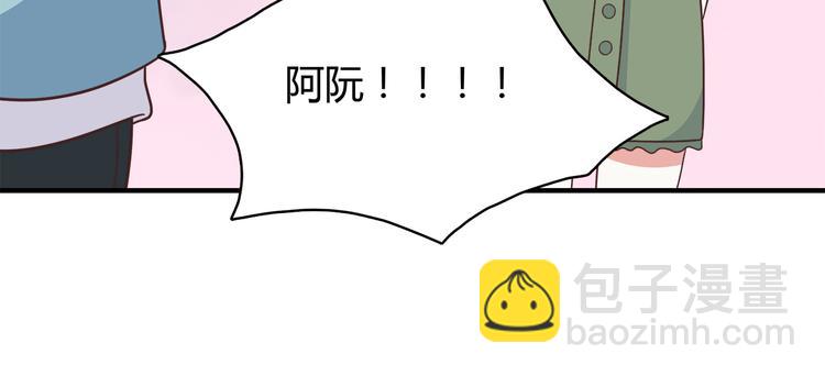 第91话 礼物(1/2)-第93话