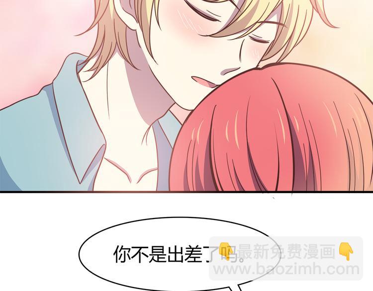 第91话 礼物(1/2)-第93话