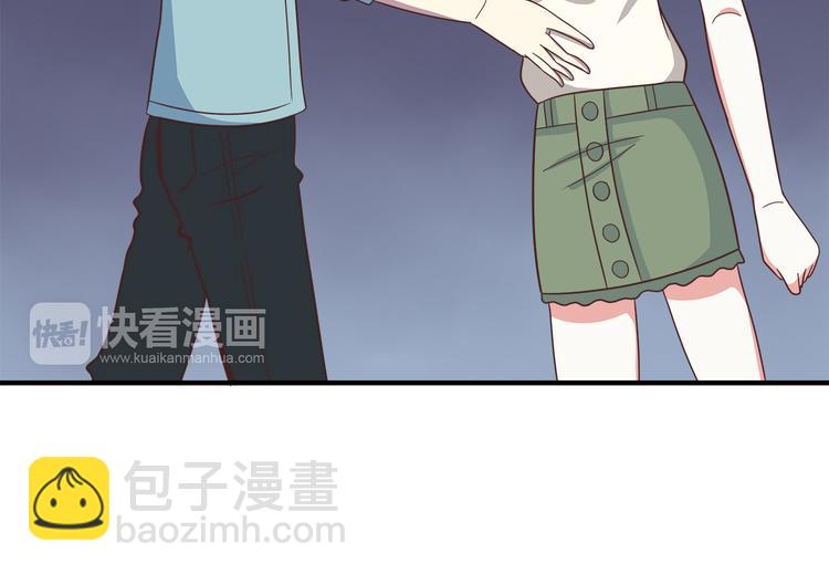 第91话 礼物(1/2)-第93话