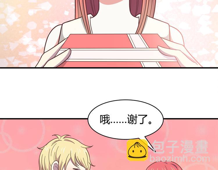 第91话 礼物(1/2)-第93话