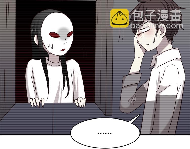 第91话 礼物(1/2)-第93话