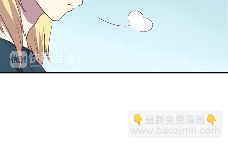 第93话 非你不可(1/2)-第95话