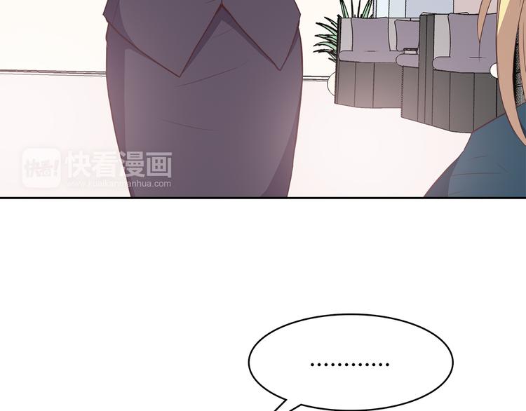 第93话 非你不可(1/2)-第95话