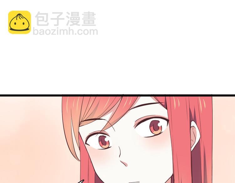 第93话 非你不可(1/2)-第95话