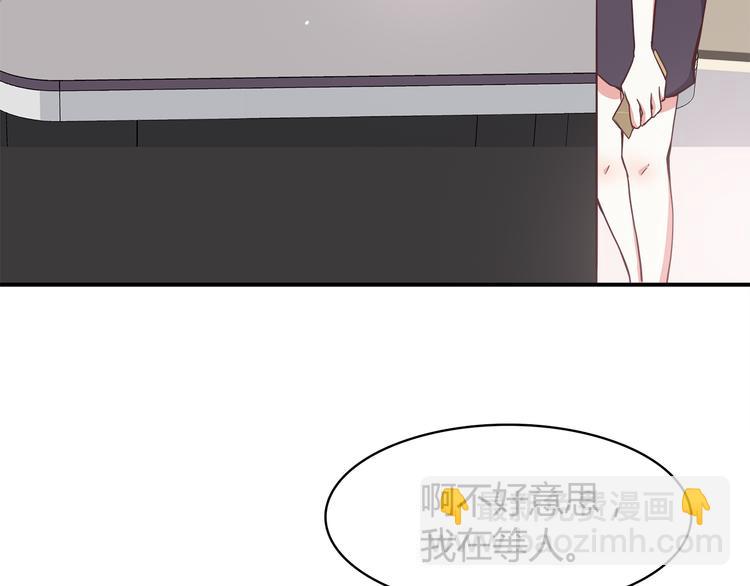 第93话 非你不可(1/2)-第95话