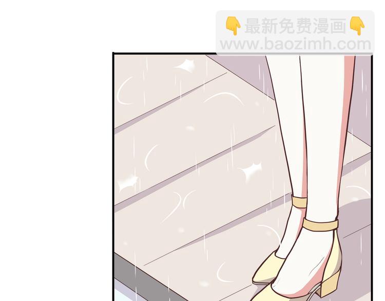 第93话 非你不可(1/2)-第95话