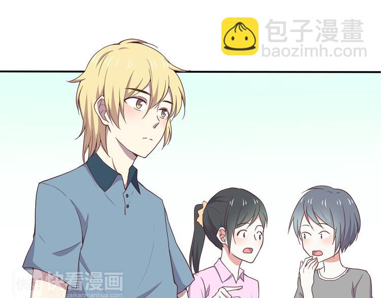 第93话 非你不可(1/2)-第95话