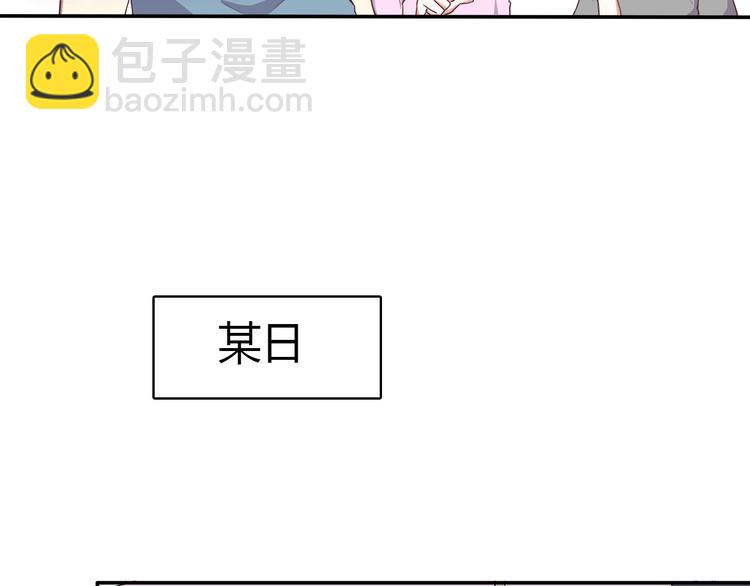 第93话 非你不可(1/2)-第95话