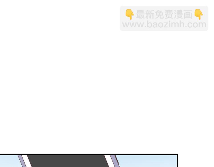 第95话 和他一样(1/2)-第97话