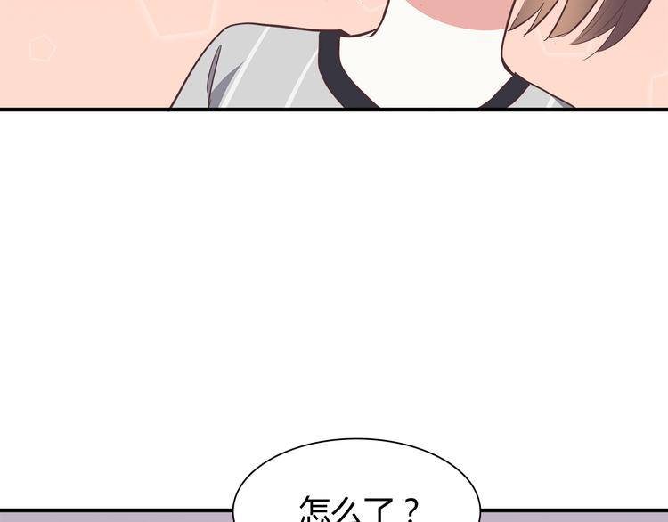 第95话 和他一样(1/2)-第97话
