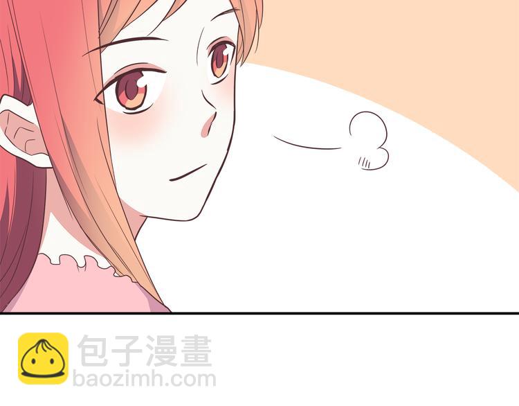 第95话 和他一样(1/2)-第97话