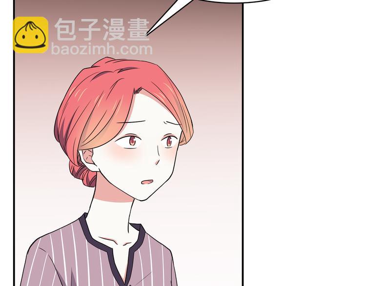 第95话 和他一样(1/2)-第97话