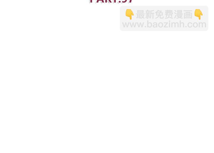 第97话 想哭就哭吧(1/2)-第99话