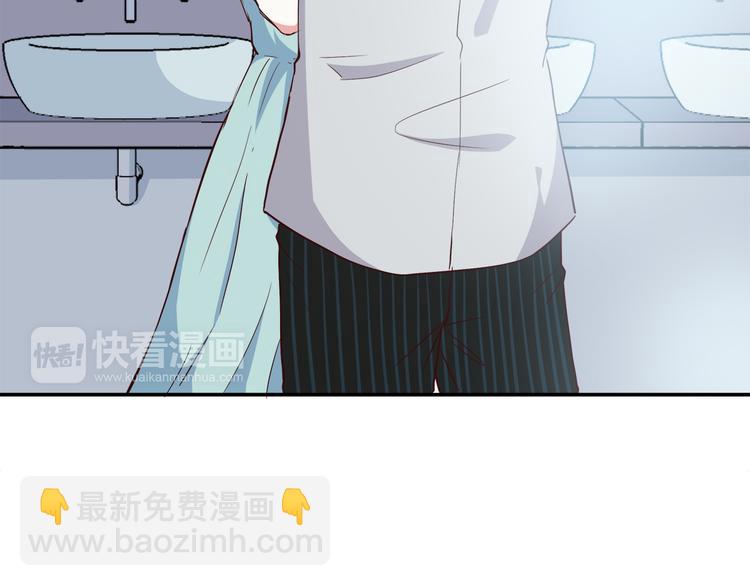第97话 想哭就哭吧(1/2)-第99话
