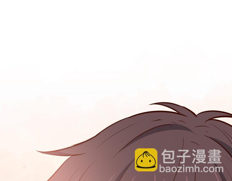 第97话 想哭就哭吧(1/2)-第99话