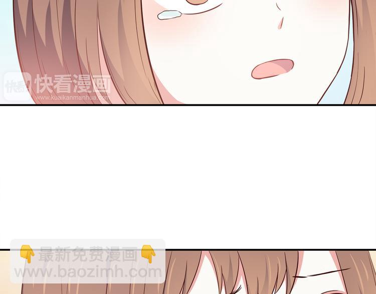 第97话 想哭就哭吧(1/2)-第99话