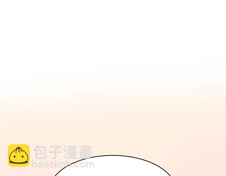 第97话 想哭就哭吧(1/2)-第99话